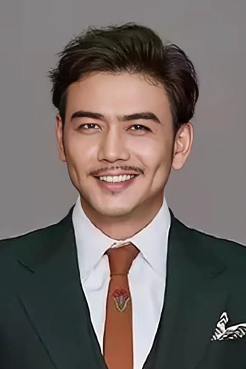 Yang Shuo photo