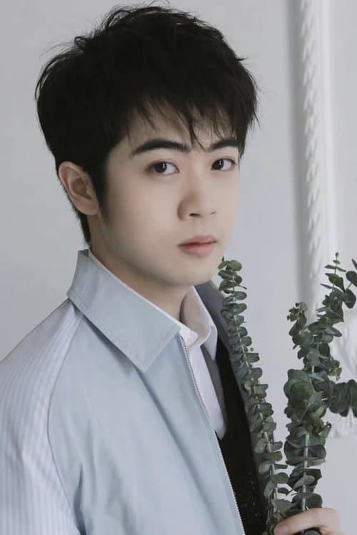 Yang Tianxiang photo