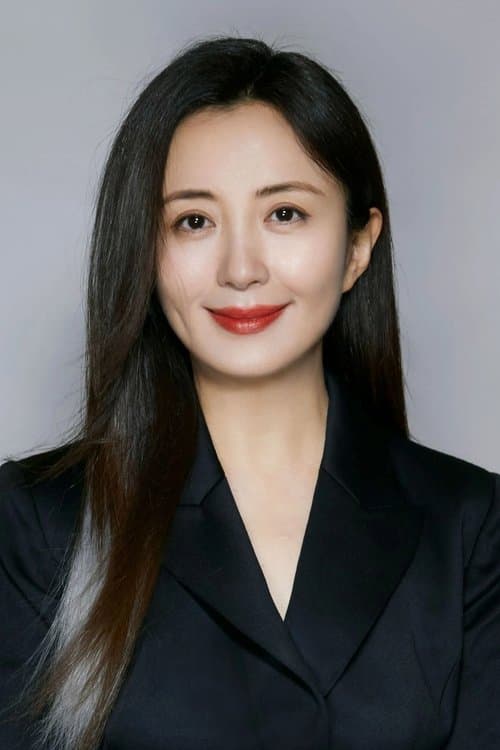 Yang Tongshu photo