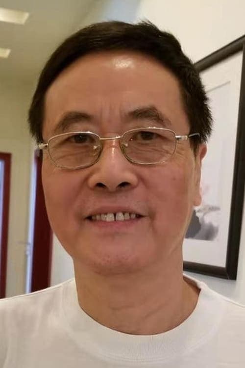 Yang Wei photo