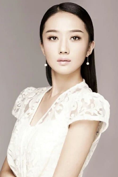 Yang Xiaomi photo