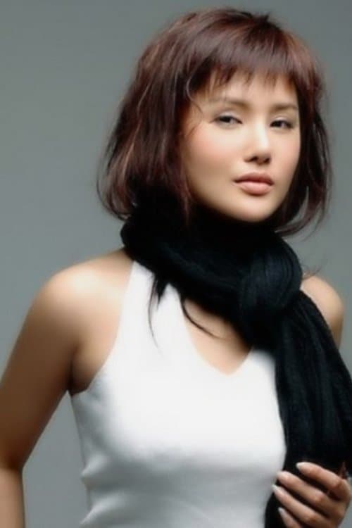 Yang Xin photo