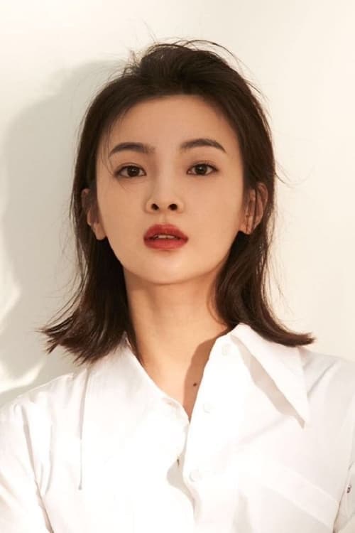 Yang Xing photo