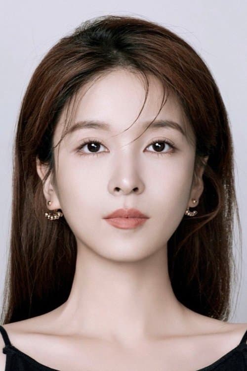 Yang Xueer photo