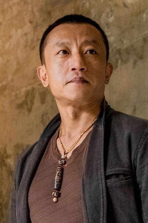 A portrait of Yang Ya-che