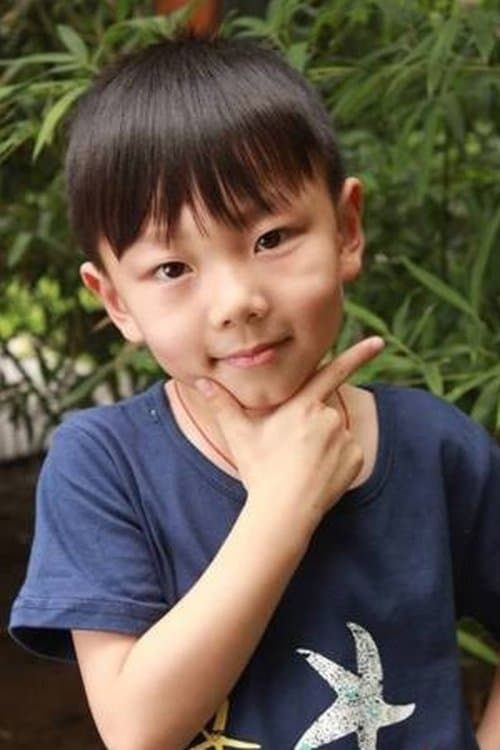Yang Yanduo photo