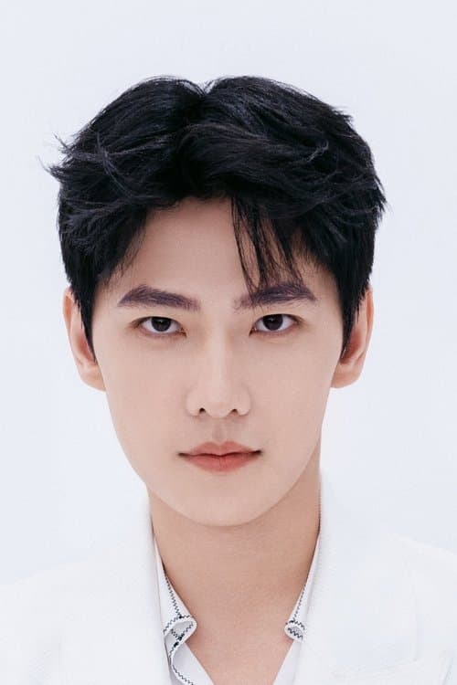 Yang Yang photo