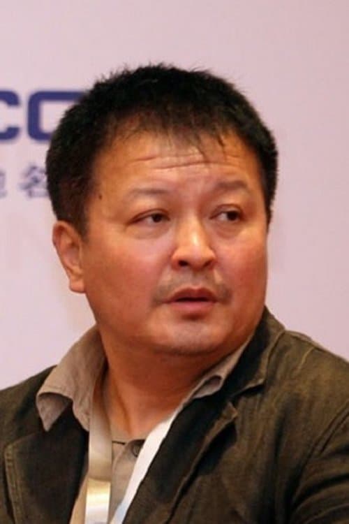 A portrait of Yang Yazhou