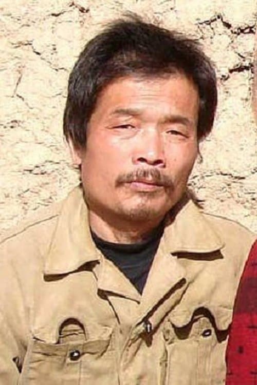 Yang Youan photo