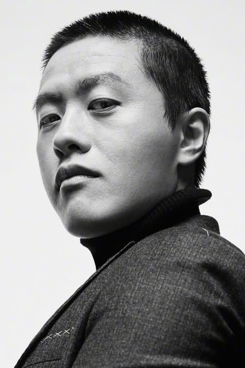 A portrait of Yang Yu