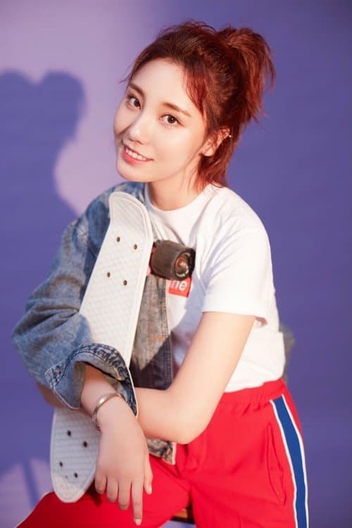 Yang Yunran photo