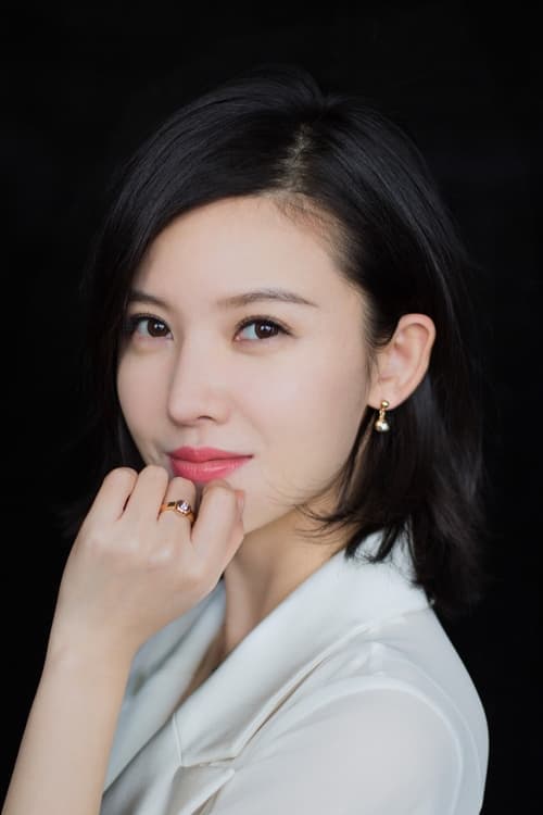 Yang Zishan photo