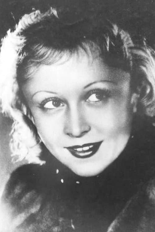 Yanina Zheymo photo
