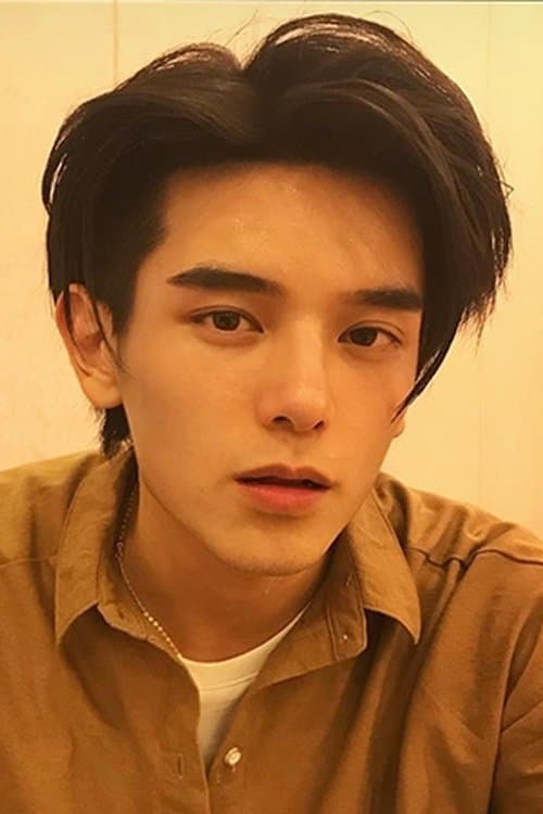 Yao Chi photo