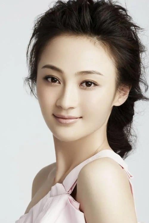 Yao Di photo