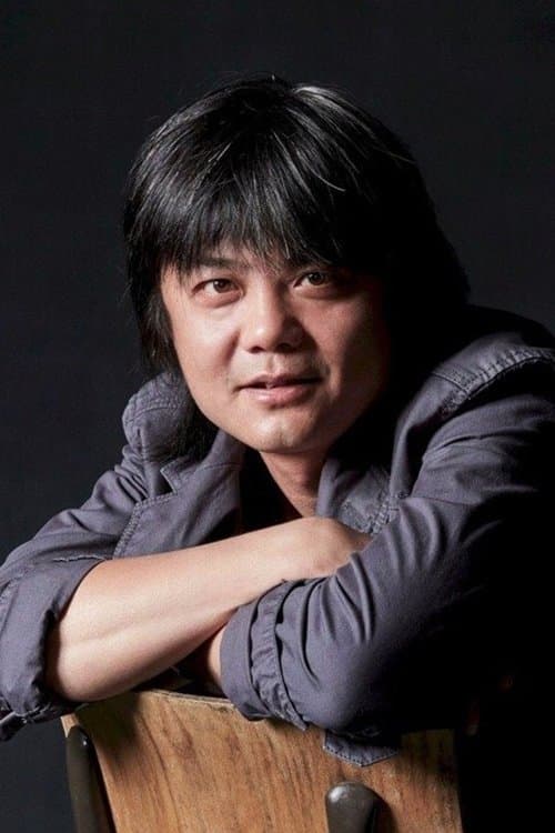 A portrait of Yao Hung-I