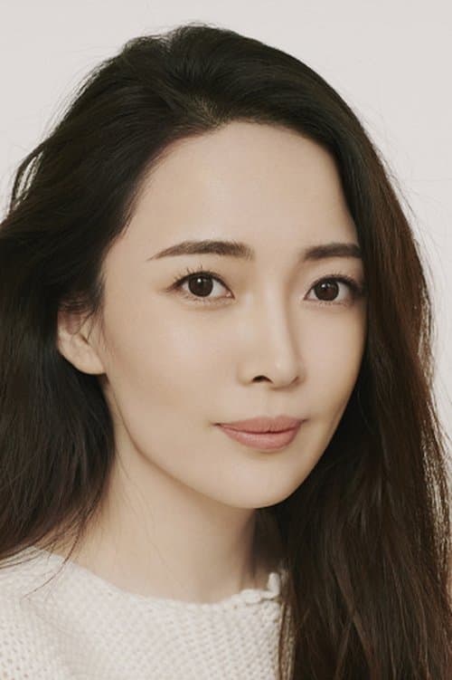 A portrait of Yao Tingting