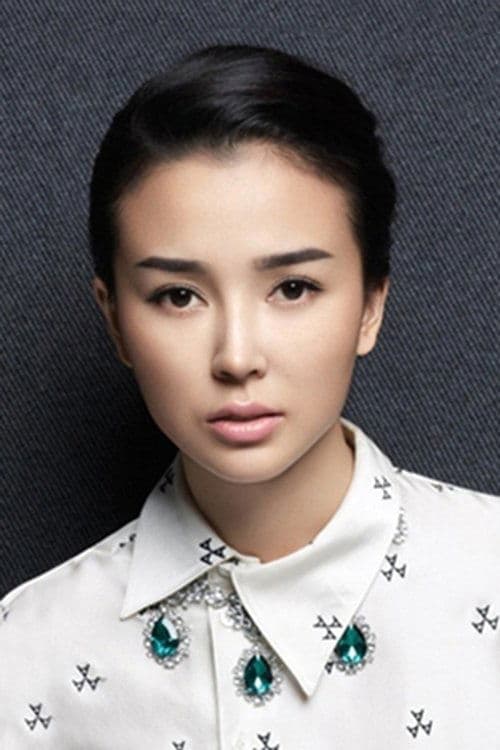 Yao Xingtong photo