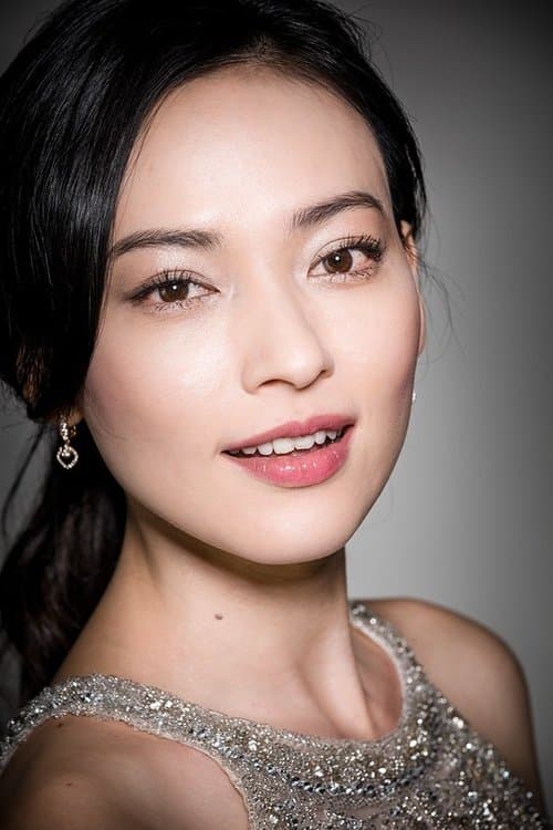 Yao Yi Ti photo