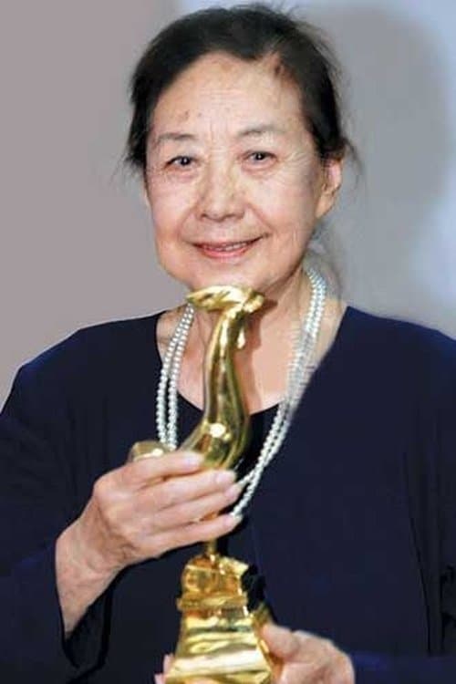 Yaqin Jin photo
