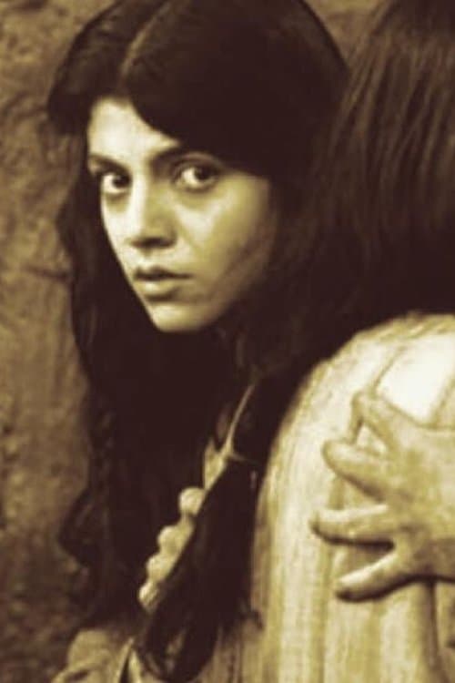 Yasaman Arami photo
