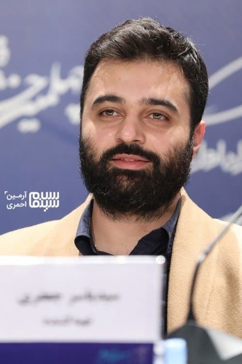 Yaser Jafari photo