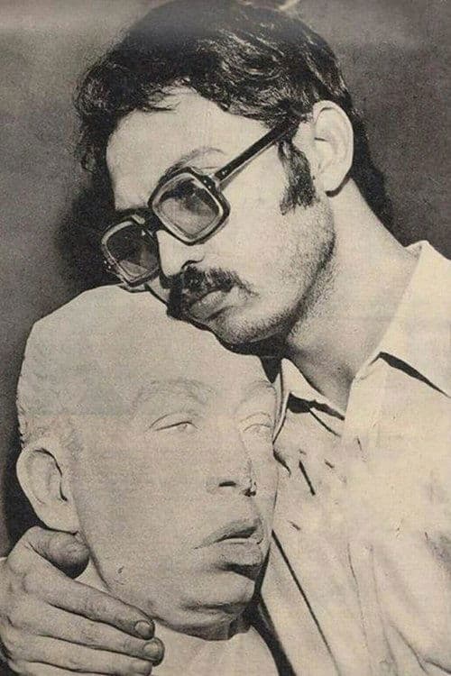 A portrait of Yasseen Ismail Yasseen