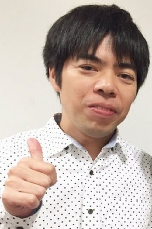 A portrait of Yasuhiro Takemoto