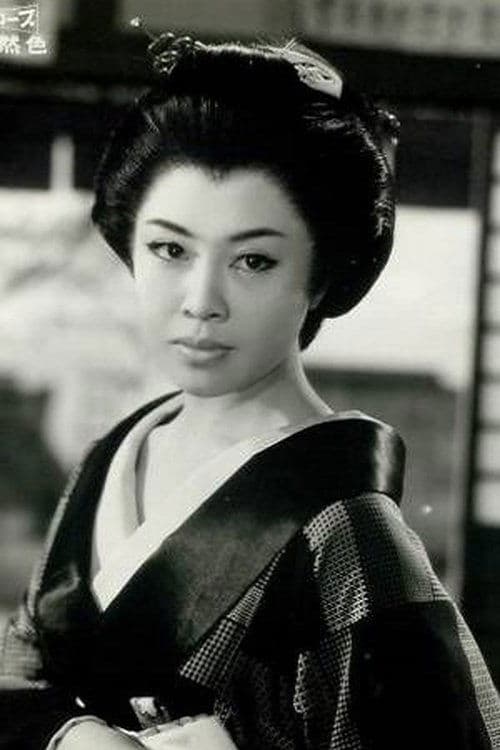 Yasuko Nakada photo
