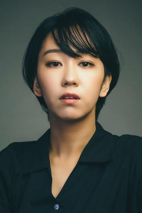 Yasuko Tsuji photo