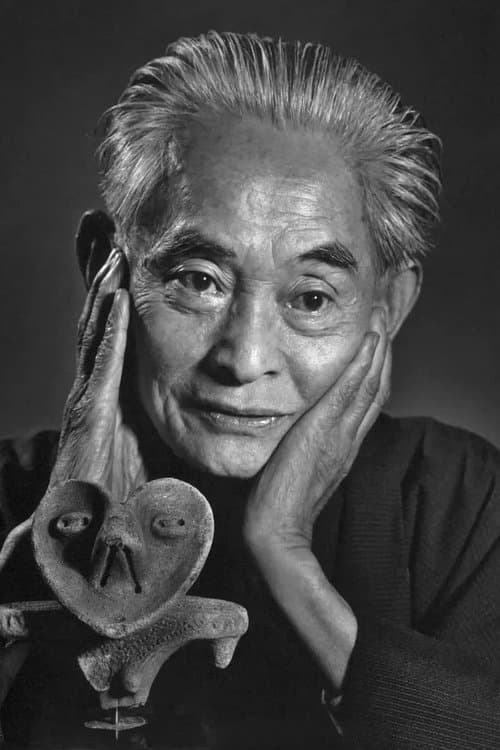 Yasunari Kawabata photo