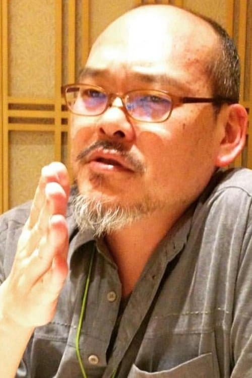 A portrait of Yasushi Koshizaka
