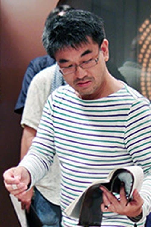 A portrait of Yasushi Ueda