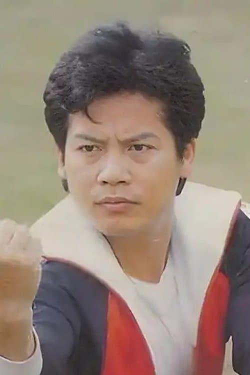 Yau Gin-Gwok photo