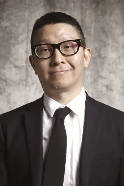 A portrait of Yau Nai-Hoi