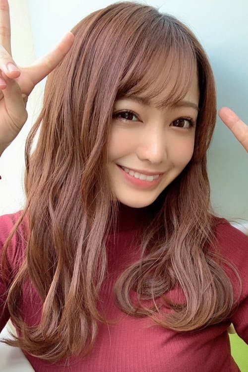 Yayoi Tsukimi photo