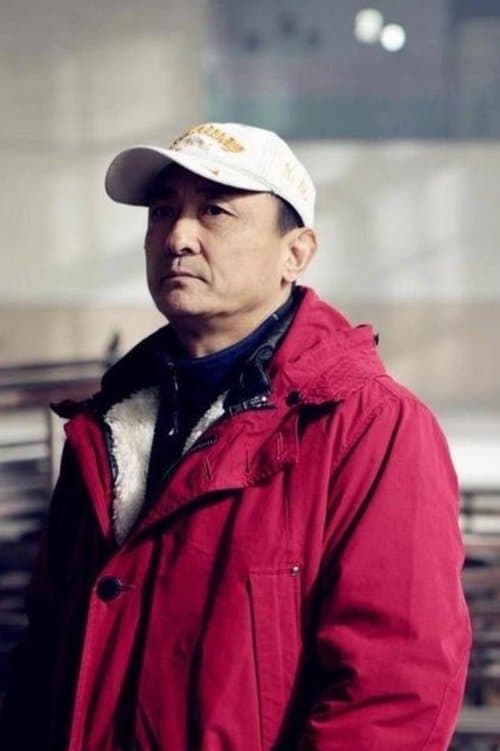 Ye Jing photo