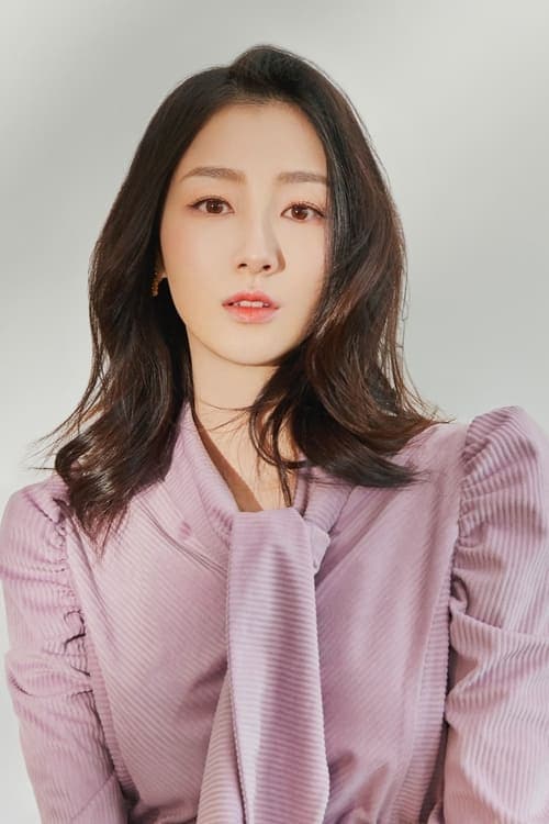 Ye Qing photo