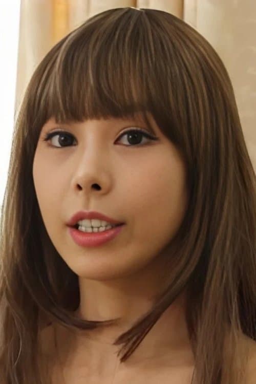 Ye Ri photo