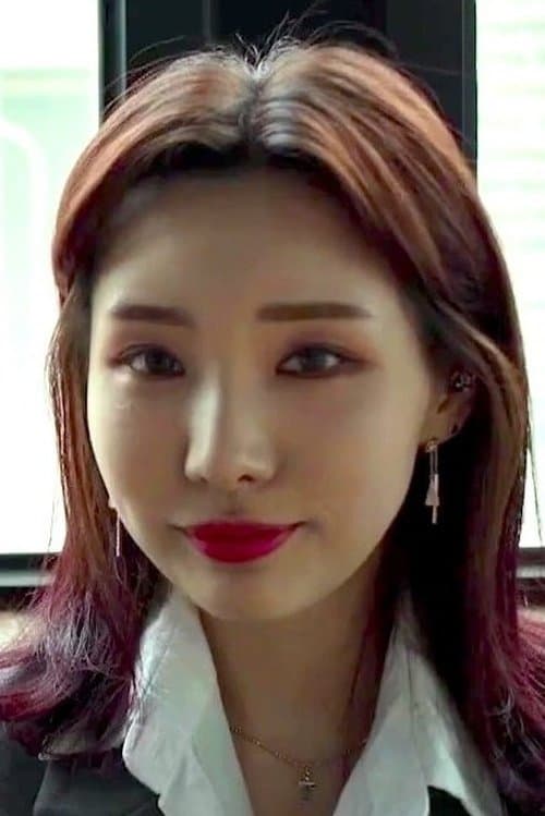 Ye Seul photo