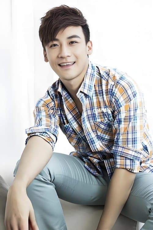 Ye Xiangming photo