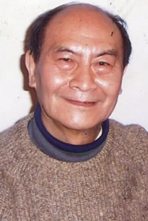 Ye Xiao Keng photo