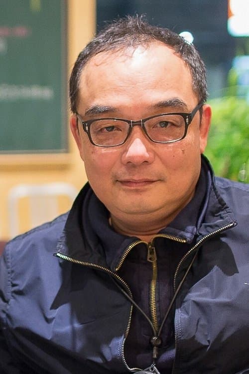 Yee Chih-yen photo