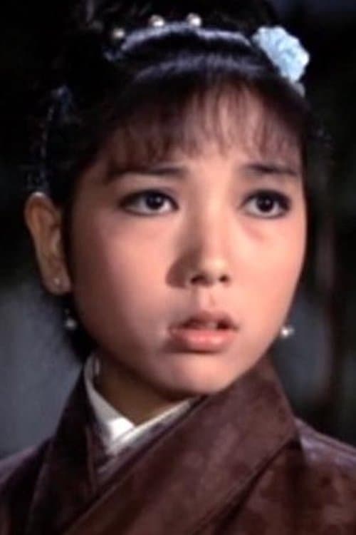 Yeh Pao Chin photo