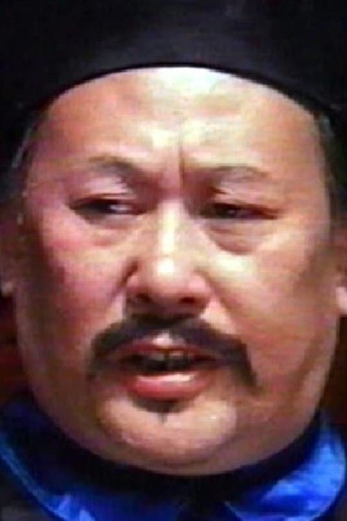 Yen Chung photo