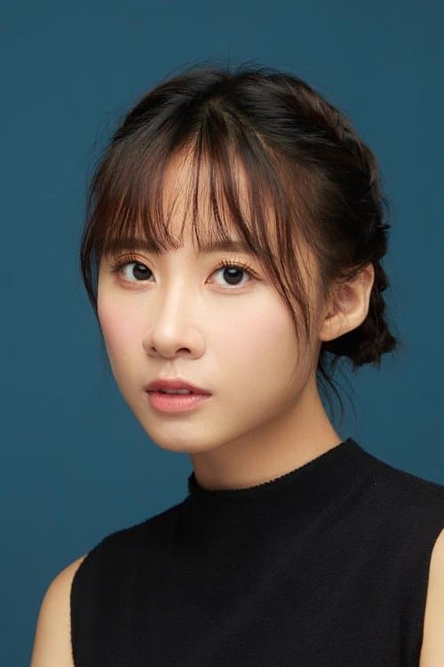 Yen-Ju Chen photo