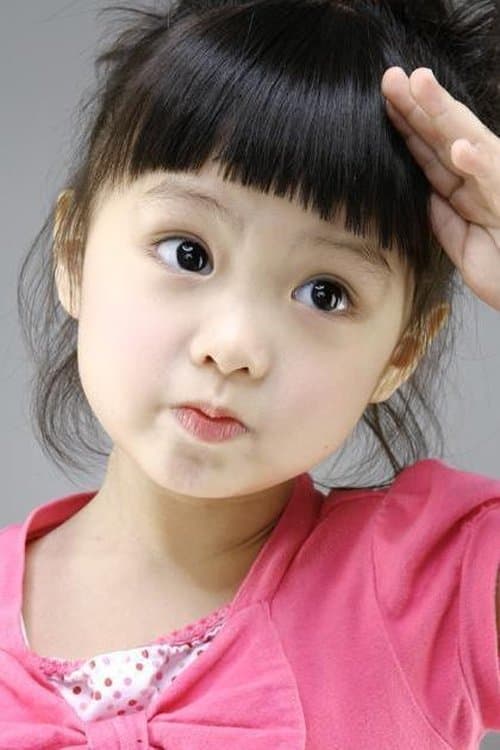 Yeo Hee-goo photo