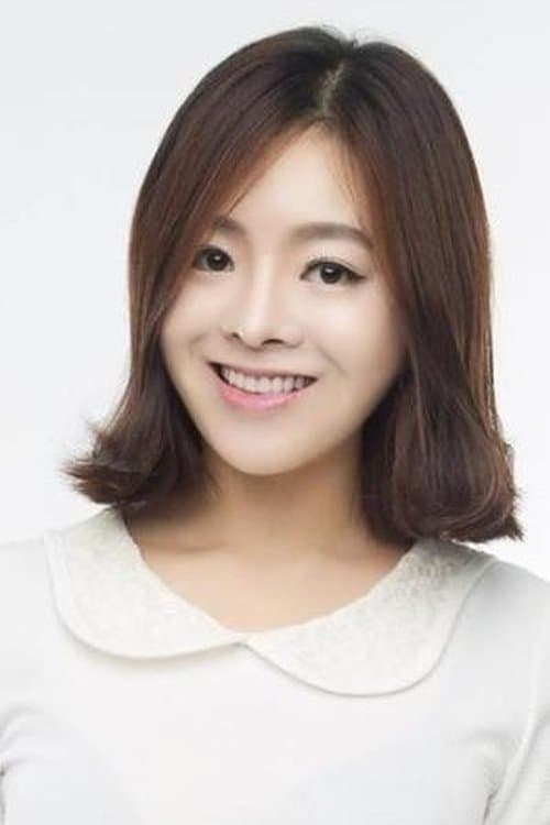 Yeo Min-jeong photo