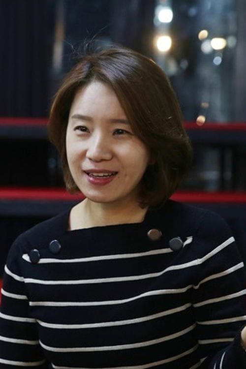 Yeo Min-jeong photo