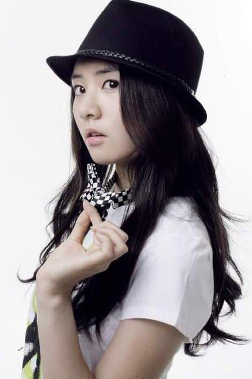 Yeo Min-joo photo